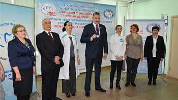 Лучший гигиенист стоматологический Республики Чувашия - 2016